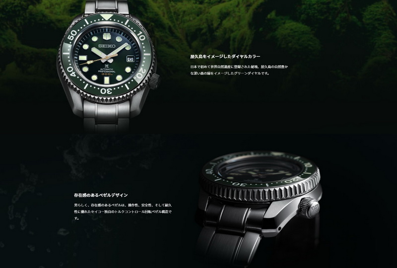 Casio G-Shock GMW-B5000