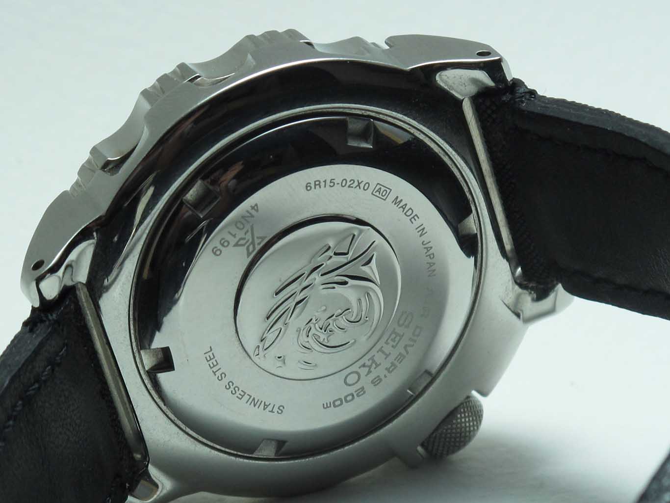 Seiko Monster JDM