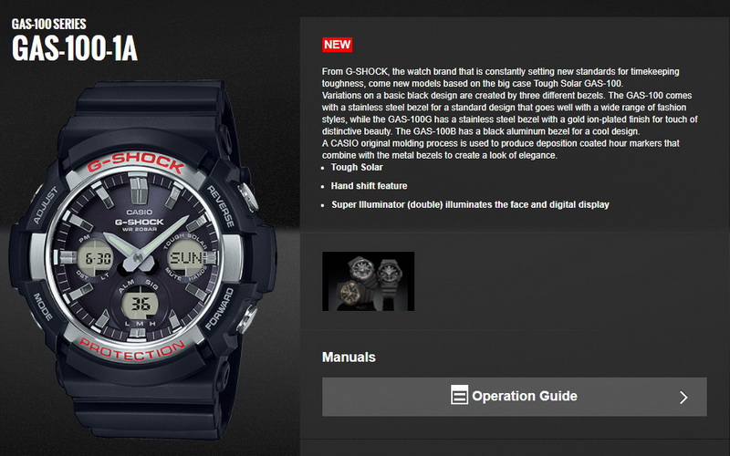 Casio G-Shock GAS-100-Series : รหัสใหม่สวมโมดุล G-Steel