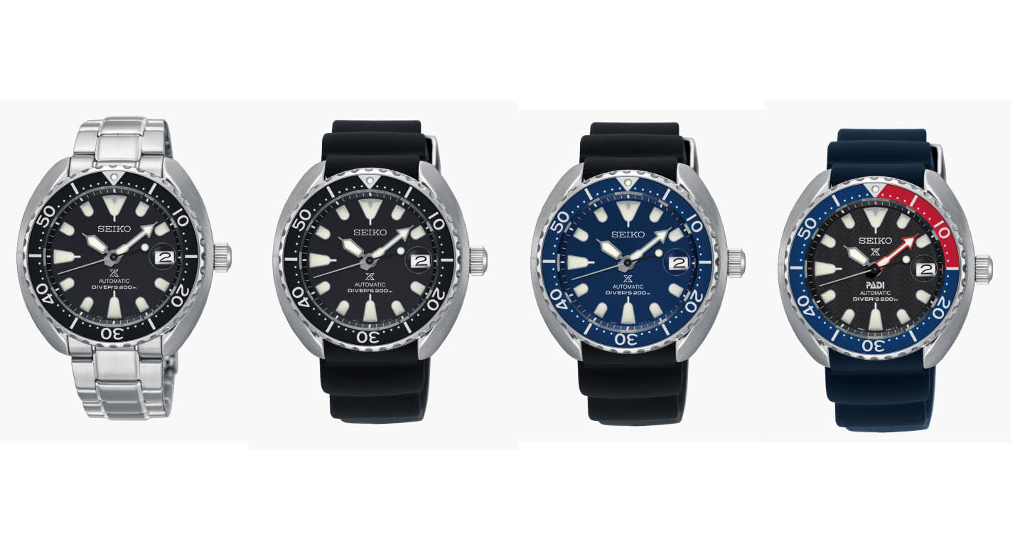 Seiko Seiko