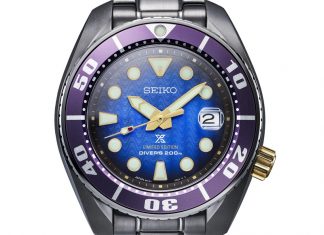 Seiko Prospex Sumo