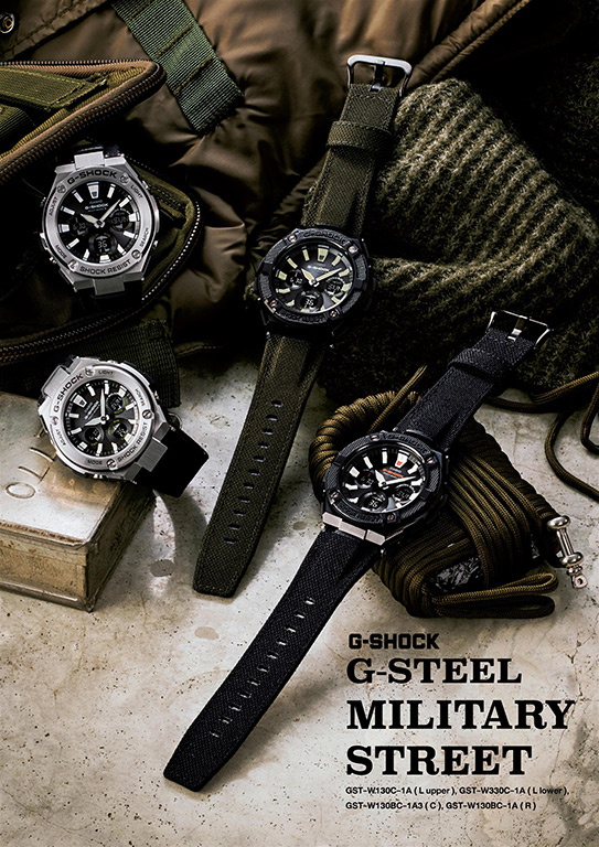 Casio G-Shock