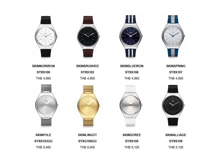 Swatch Skin Irony