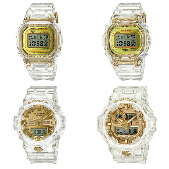 Casio G-Shock Glacier Gold Casio G-Shock Glacier Gold