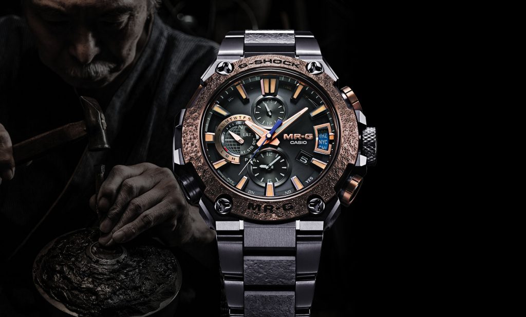 Casio MRGG2000HA-1A