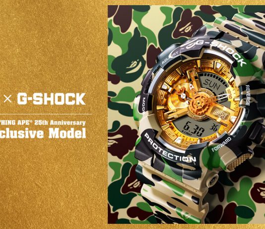 Casio G-Shock x BAPE