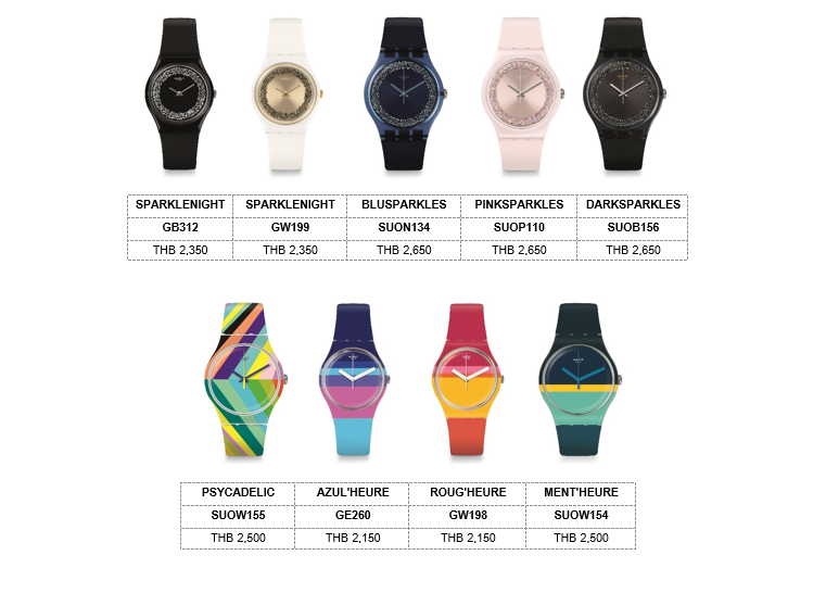 Swatch Stardust&Color Blocks