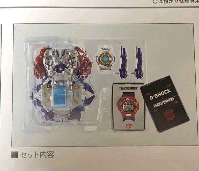 Casio G-Shock DW-6900TF-Set