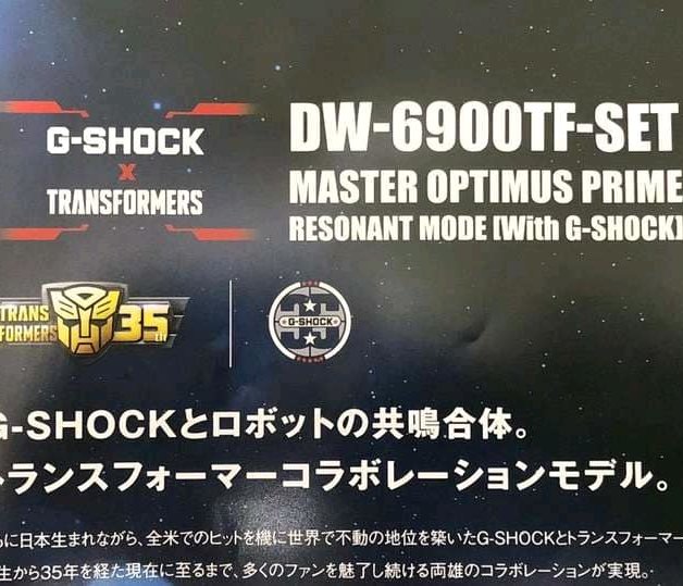 Casio G-Shock DW-6900TF-Set