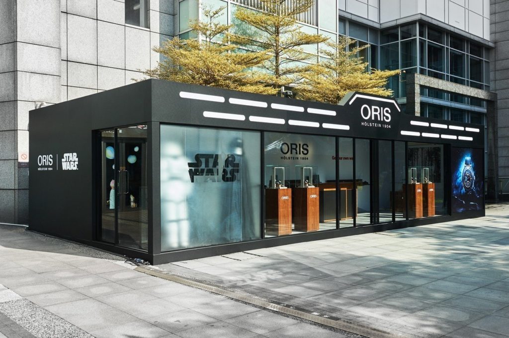 Oris x Starwars