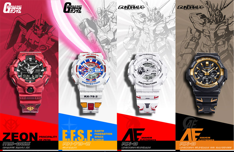 Casio G-Shock x Gundam