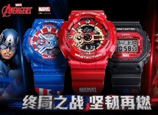 G-Shock x Marvel Avengers Collection