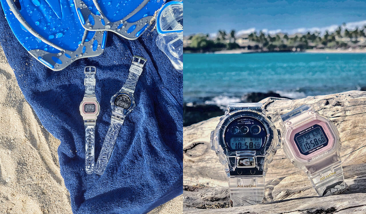 Casio G-Shock Love the sea and the earth 