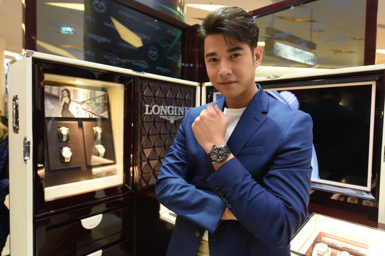 Longines