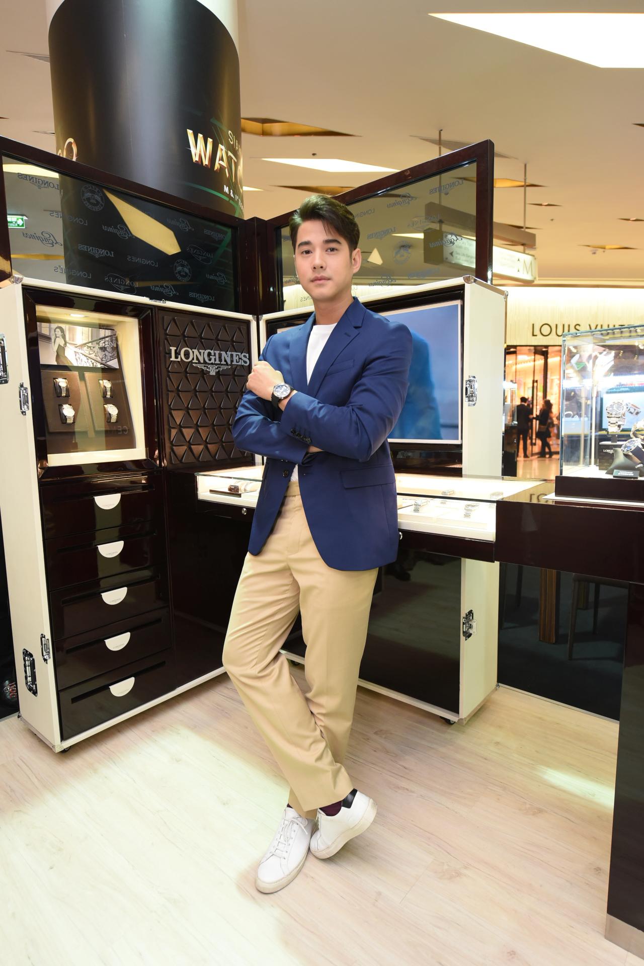 Longines