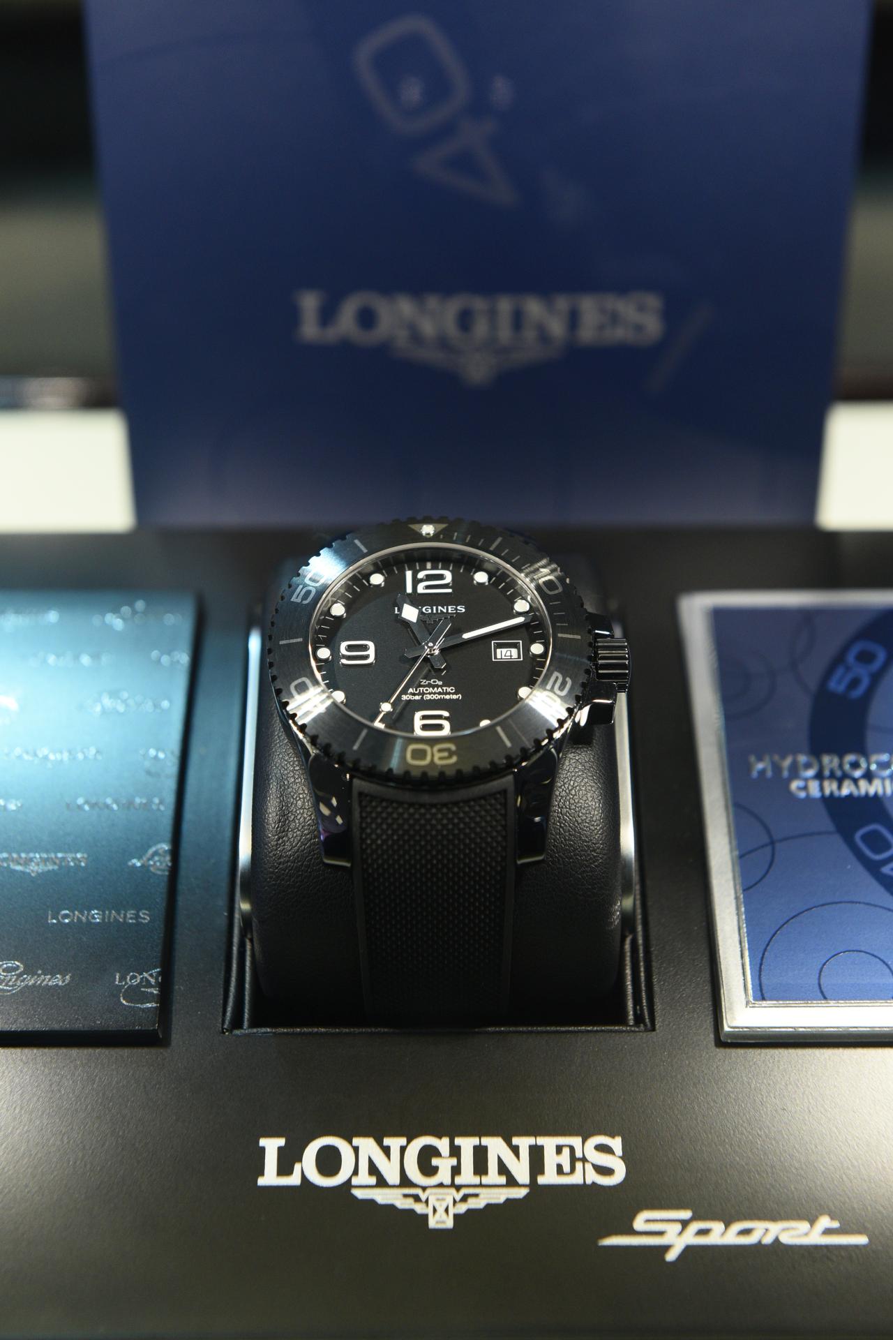 Longines Longines