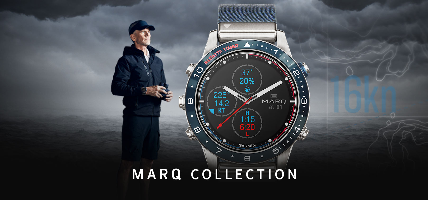 MARQ by Garmin