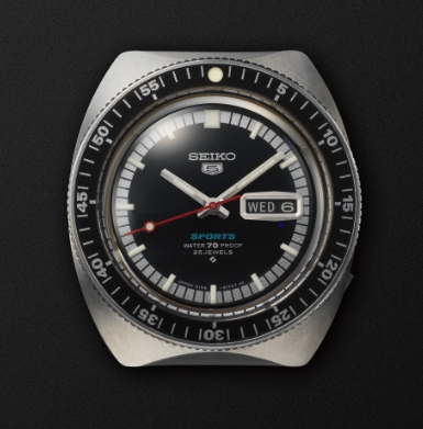 Seiko 5 Sports