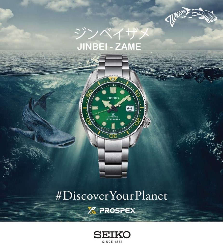 Seiko Prospex SPB109J Zimbe 12