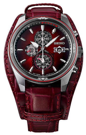 Seiko x Monster Hunter