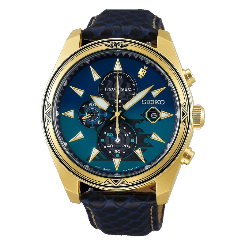 Seiko x Monster Hunter