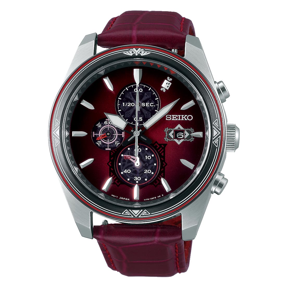 Seiko x Monster Hunter