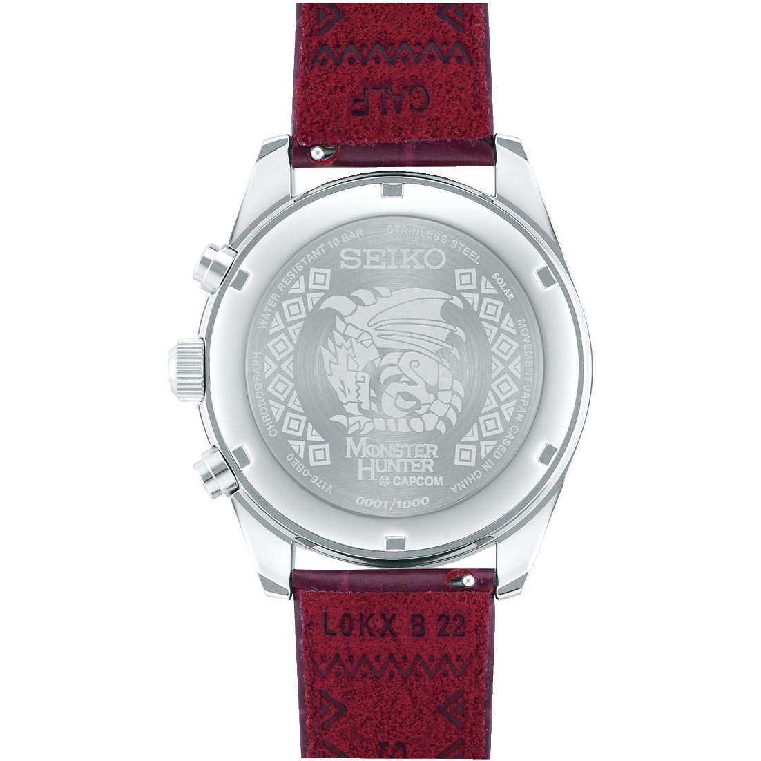 Seiko x Monster Hunter