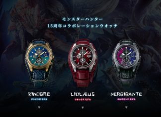 Seiko x Monster Hunter