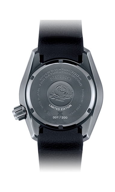 Seiko LX Line LX Series