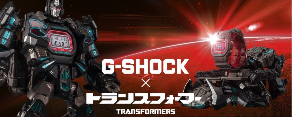 Casio G-Shock DW5600TF19-SET