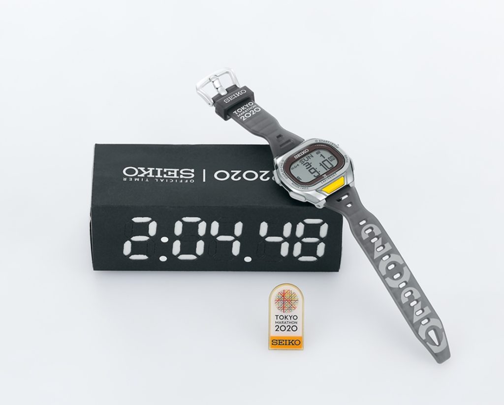 Seiko Prospex SBEF061 Seiko Prospex SBEF061