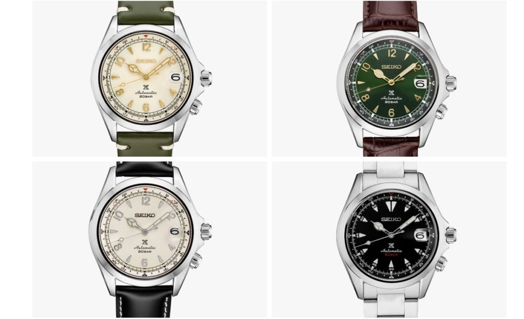 Seiko Prospex Alpinist