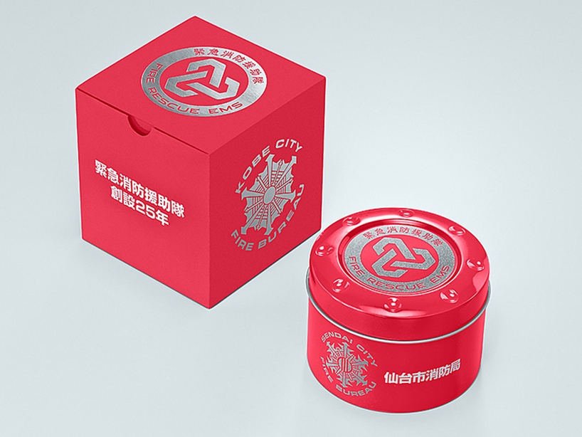 Casio G-Shock Rangeman GW-9400NFST Casio G-Shock Rangeman GW-9400NFST