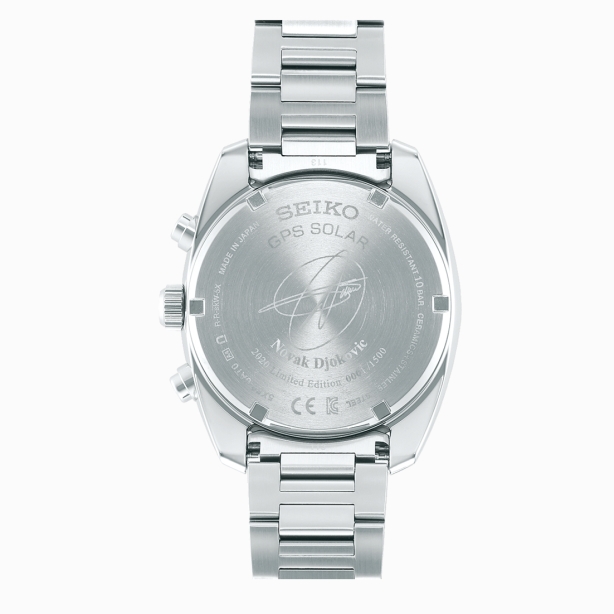 Seiko Astron SSH045J1 Seiko Astron SSH045J1