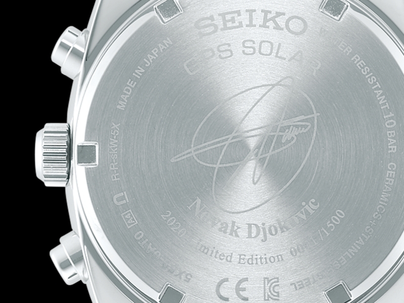 Seiko Astron SSH045J1 Seiko Astron SSH045J1