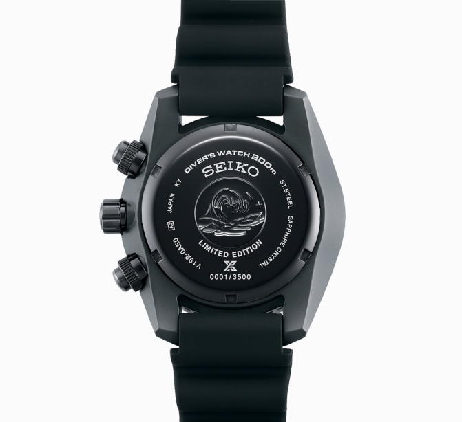 Seiko Black Series 2020