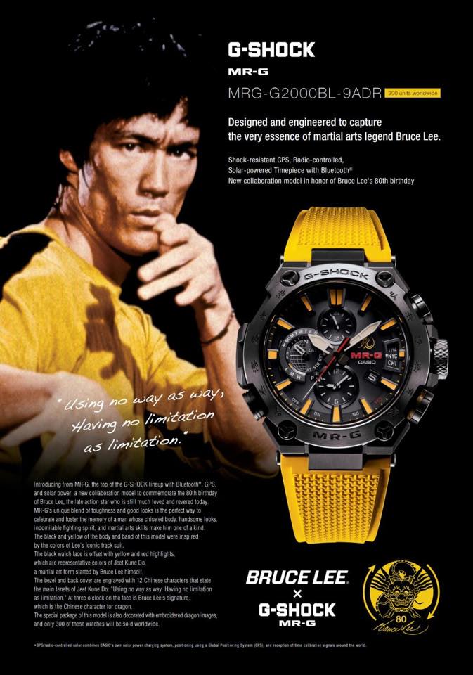 Casio G-Shock x Bruce Lee