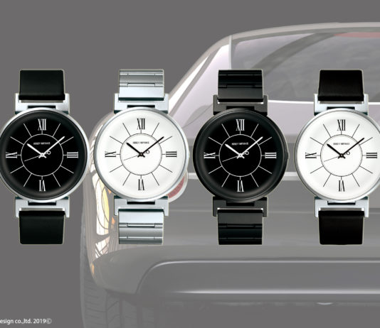 ISSEY MIYAKE “U” Series