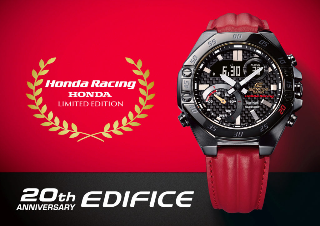 Casio Edifice ECB10HR-1A