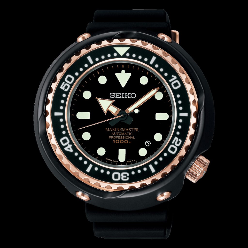 Seiko Seiko