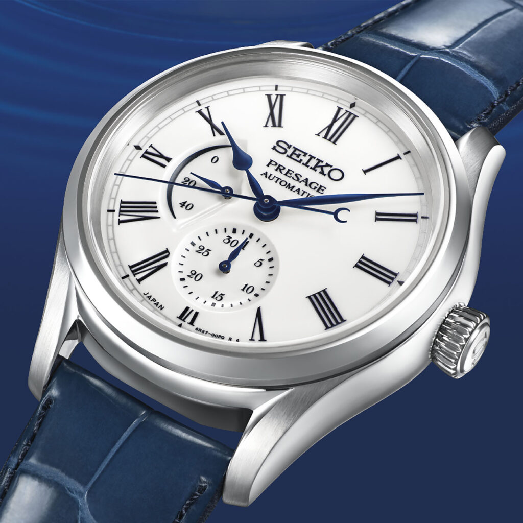 Seiko Presage Seiko Presage