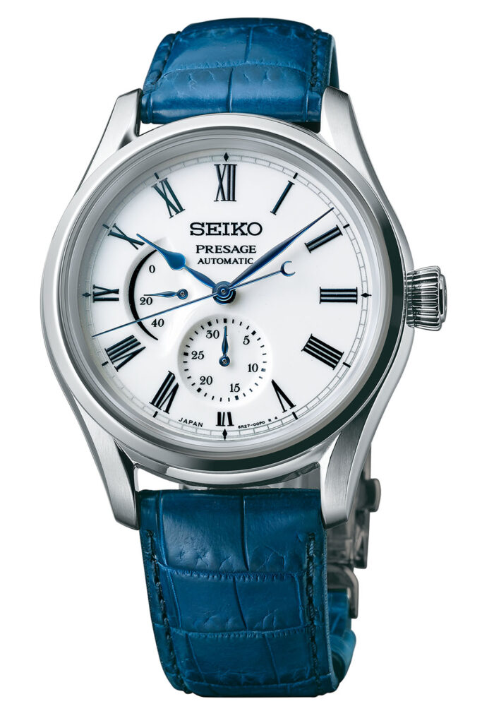 Seiko Presage Seiko Presage
