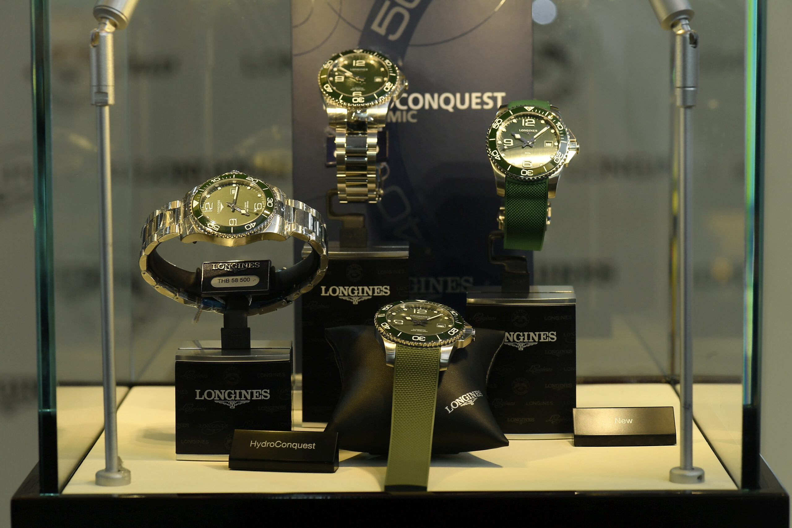 Longines Longines