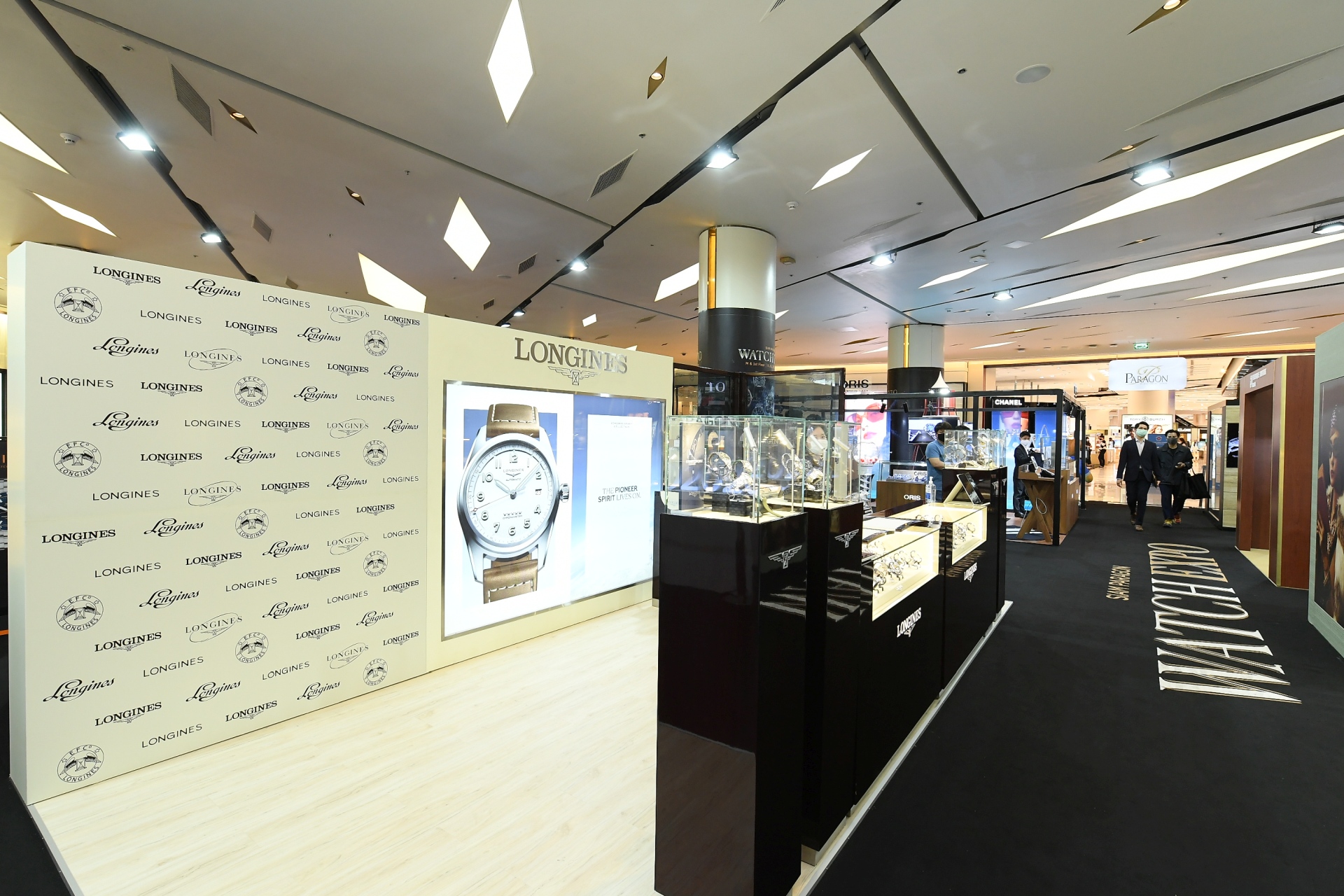 Longines สร้างสีสันใหม่ในงาน SIAM PARAGON WATCH EXPO