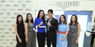 Longines สร้างสีสันใหม่ในงาน SIAM PARAGON WATCH EXPO