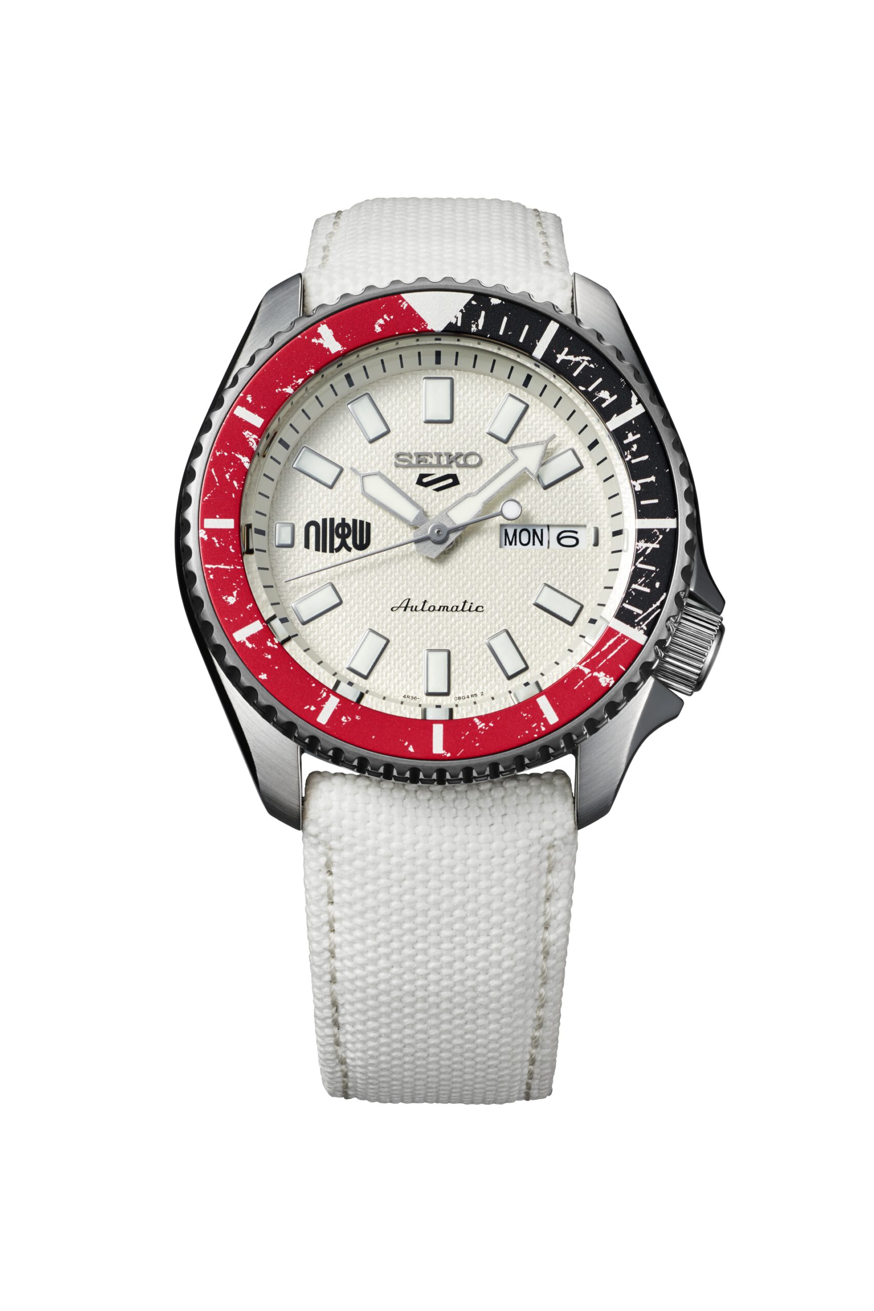 Seiko Seiko