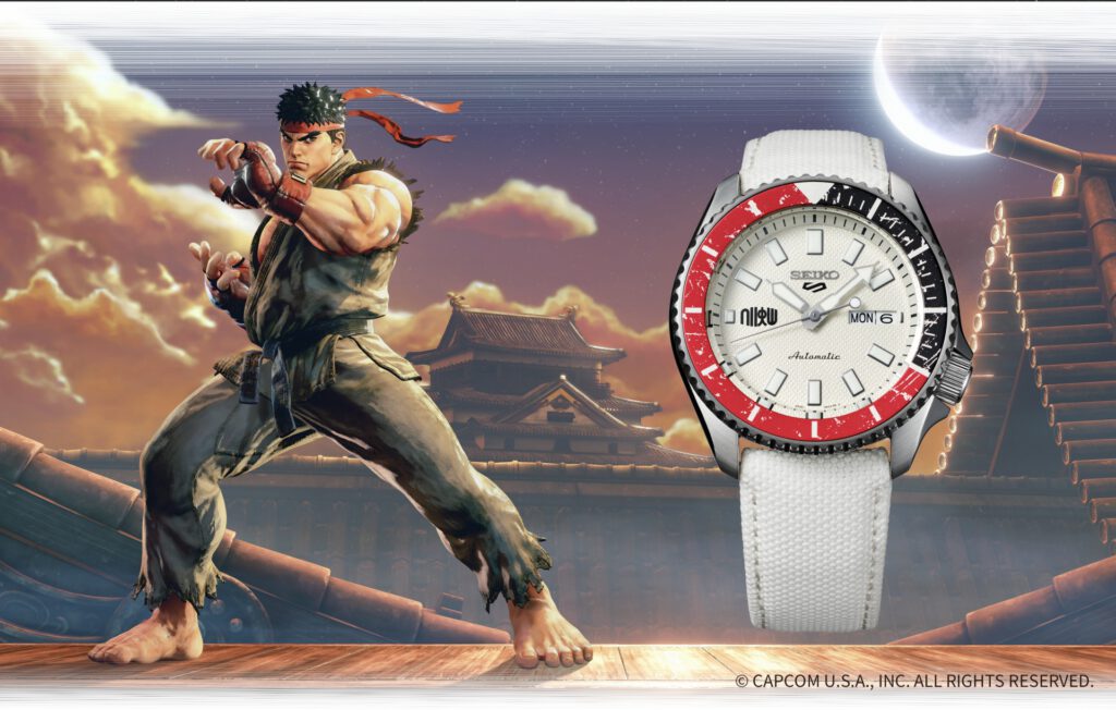 Seiko Seiko