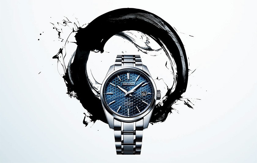 Seiko Presage Seiko Presage