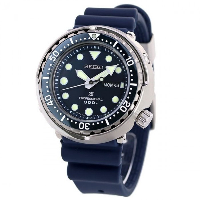 Seiko Prospex MarineMaster SBBN043