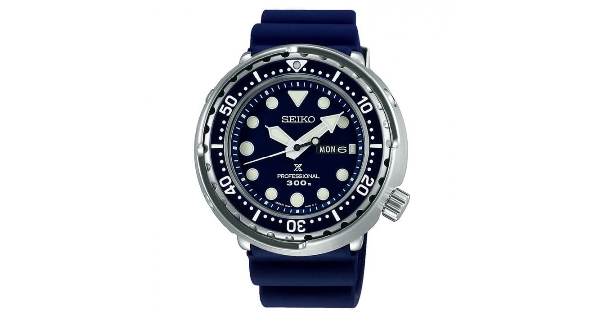 Seiko Prospex MarineMaster Seiko Prospex MarineMaster